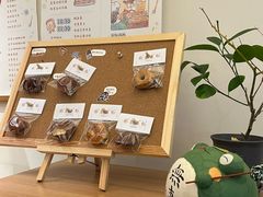 -慢熟面包店bud bread(孩儿巷店)