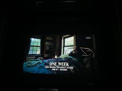-极光点播影院·Switch.游戏馆(世界之窗店)