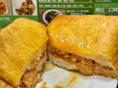 -新鸿发咖啡美食