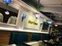 -Mevlana梅夫娜土耳其餐厅·清真