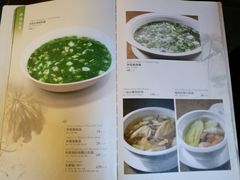菜单-绿波廊(豫园店)