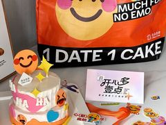 -壹点壹客·生日蛋糕(龙岗店)