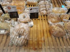 -原麦山丘(五棵松华熙店)