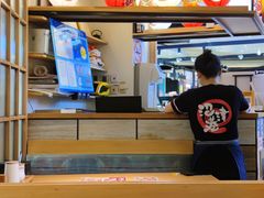 -沼津港渔市(宏伊国际广场店)