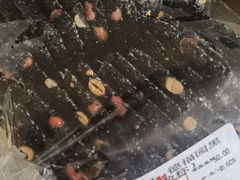 -百年义利(北兴路店)