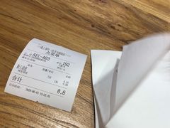 -陇上秦轩西安biangbiang面(EFC欧美金融商业城店)