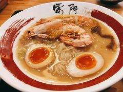 -雷门拉面·现熬骨汤(凯德来福士店)