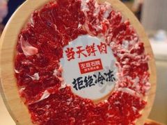 -左庭右院鲜牛肉火锅(金山万达店)