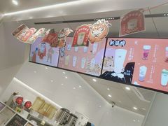 -古茗(番禺厦滘店)