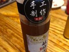-兔槽江湖菜·重庆璧山兔(水围店)