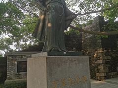 -小南山公园
