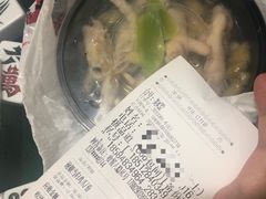 -二孃鸡爪爪(东郊记忆店)