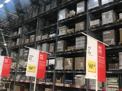 -宜家家居(哈尔滨商场店)