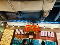 -松發肉骨茶(先得坊店)