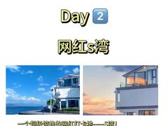 -大理洱海
