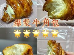 -楊記桃酥王(下马坊店)