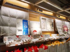 -宜家家居(哈尔滨商场店)