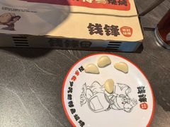 -钱锋炭缸烧烤(南湖大路总店)
