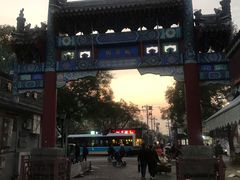-北京国子监胡同