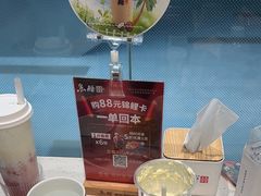 -鱼酷活鱼烤鱼(南京水游城店)