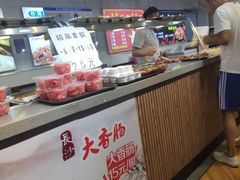 -龙湖星悦荟(颐和店)
