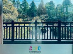 包房-东滩湿地公园观海楼餐厅
