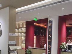 -南京君和堂中医门诊部