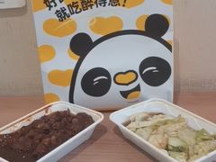 -醉得意·山茶油炒土鸡(经开万达店)