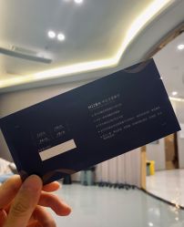 -美瑞莎创美医疗美容