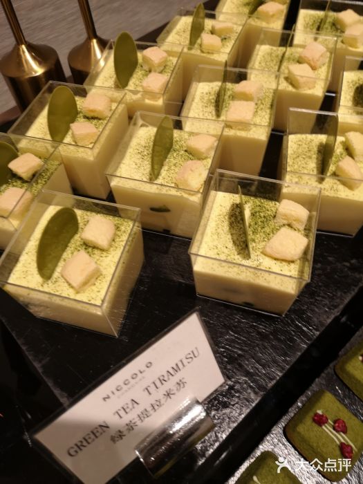 长沙尼依格罗酒店图片