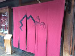 -键善良房(本店)