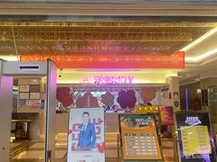 -Huange欢歌KTV(欣都龙城vcpark购物中心店)