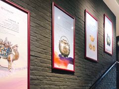 -必胜客(花舞大唐博物馆店)