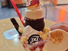 -DQ·蛋糕·冰淇淋(川沙东海岸店)