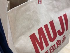 -MUJI无印良品(华贸店)