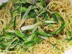 广州怀旧猪油捞面-滨少旺厨(惠福西路店)
