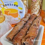 又见黛汀｜巴斯克芝士蛋糕封神啦🍰