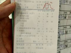 android_upload_pic-渔民新村(番禺总店)