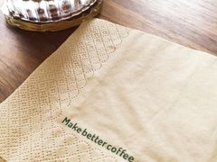 -Eu2+ coffee(上大路店)