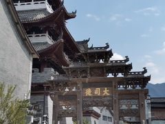 -畲乡一品鱼府土菜馆