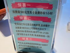 -至潮餐厅精致粤菜·活鲈鱼·走地鸡(珠江新城店)