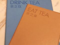 -théATRE 茶聚场(王府中環店)