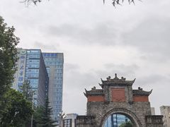 -四川大学(华西校区)