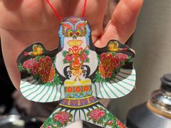 -鸢飞潍坊菜馆(鸢飞大酒店)