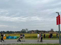 -中国天府农业博览园