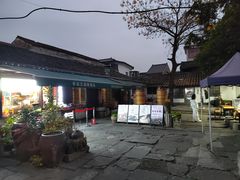 -孝店王酒酿馒头(安昌1店)