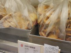 -上海哈尔滨食品厂(淮海中路店)
