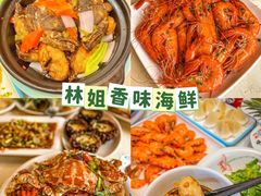 -三亚西岛海洋文化旅游区