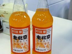 -重庆麻辣烫(国权路店)
