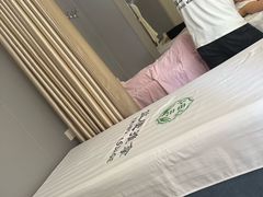 -益康盲人推拿按摩(长虹店)